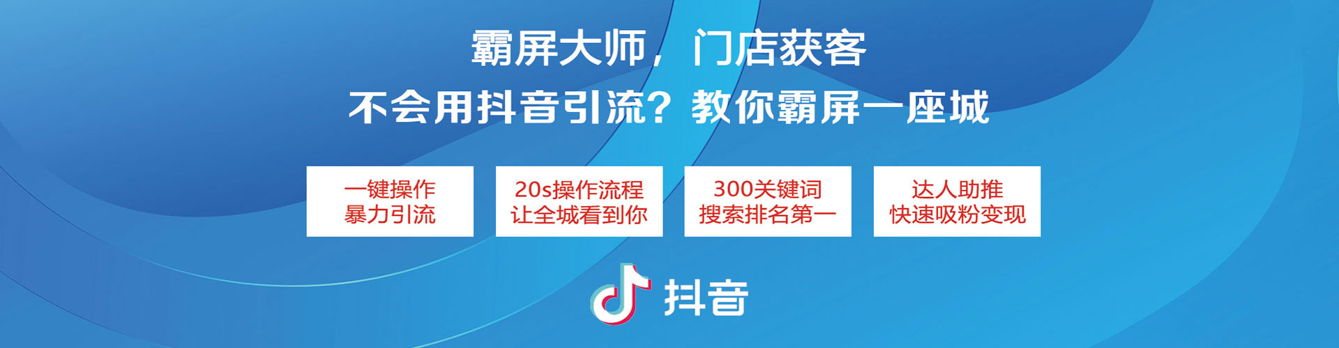 邳州百度推广价格