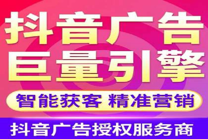 百度竞价托管公司案例分析：低成本高回报的秘密